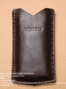 纯手工vertu威图宾利touch皮套精工手机保护套壳简约壳手机