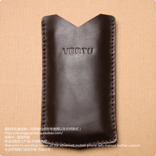 纯手工vertu威图宾利touch皮套精工手机保护套壳简约壳手机