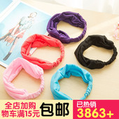 Lampe USB - Ref 378632 Image 21