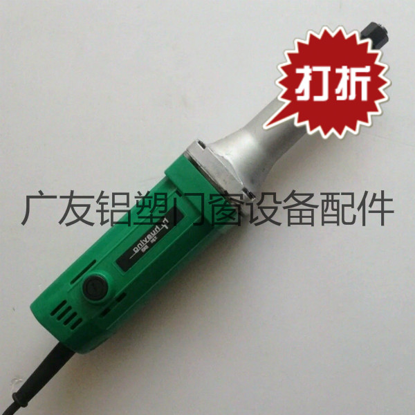 华英模具电磨水槽铣铣刀水槽铣