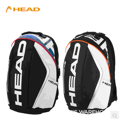 Sac de tennis - Ref 26309 Image 1