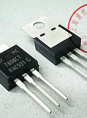 MC7808CT  ON   L7808CV【正品原装】赛格市场G332室实体店 现货