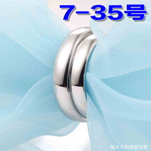 200斤胖妹大码大号戒指925纯银情侣对戒光面简约男女结婚订婚礼物