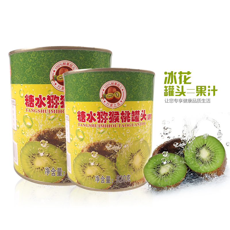 大罐糖水猕猴桃罐 蛋糕房烘焙水果奇异果罐820g*2罐|msdalam kategori daging perikanan/Buah-buahan segar dan sayur-sayuran/dimasak, Fruit Products, buah-buahan dalam tin - dari Buy2taobao.com untuk memberikan perkhidmatan ejen Taobao profesional membeli
