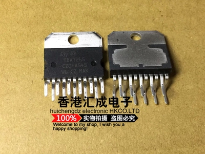 TDA7265 ZIP11 全新原装