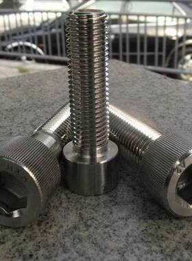 DIN912&GB70不锈钢304内六角圆柱头螺丝, M12*200，起订量1000只