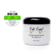 Mắt Envy chó và mèo tự nhiên trừ vết rách / vết rách bột 2oz (40g) đến vết rách - Cat / Dog Medical Supplies