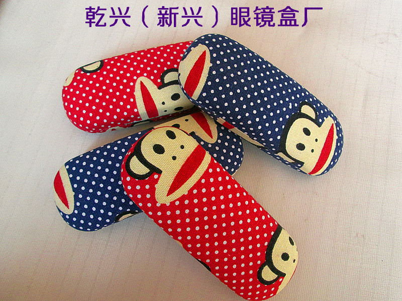 Etui à lunettes - Ref 1247785 Image 1