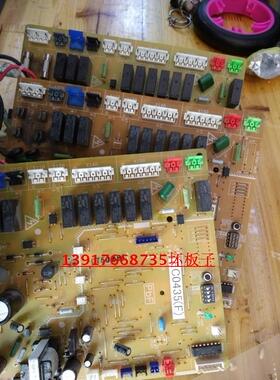 出售大金空调坏板子；EC0435;RY125DQY3C