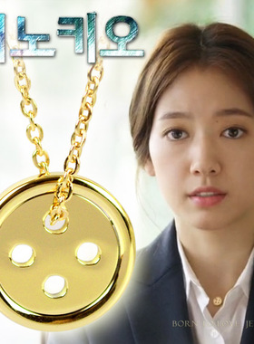 匹诺同款纽扣项链钛钢生日礼物