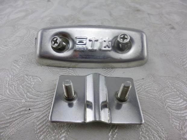 Panier pour vélo - Ref 2259463 Image 1