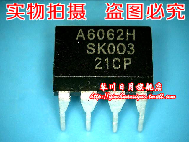 集成电路STR-A6062HSTR-A6062H