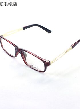 包免邮Baohong全框板材近视眼镜架2125（酒红+金属）男
