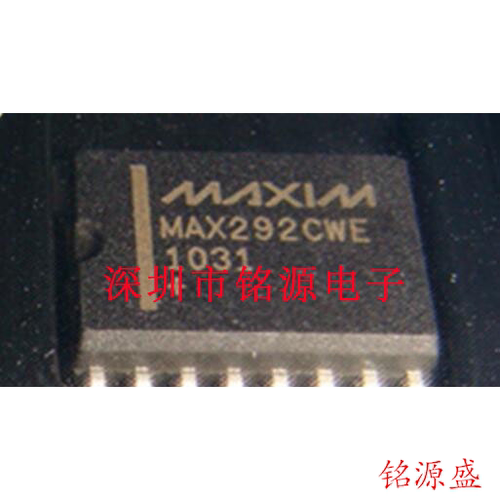 铭源盛 全新原装正品 MAX292CWE+ MAX292CWE MAX292 SOP16 IC芯片