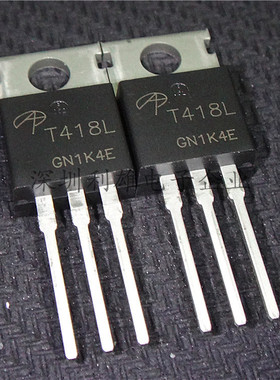 全新 AOT418L  T418L  TO-220   N沟道  100V/105A  现货