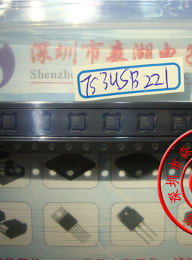 TS3USB221DRCR QFN 丝印 ZWG 原装正品