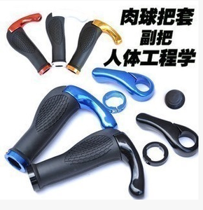 Poignées de vélo - Ref 2349752 Image 24