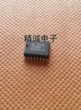 OP490G 全新原装进口IC 实体店库存