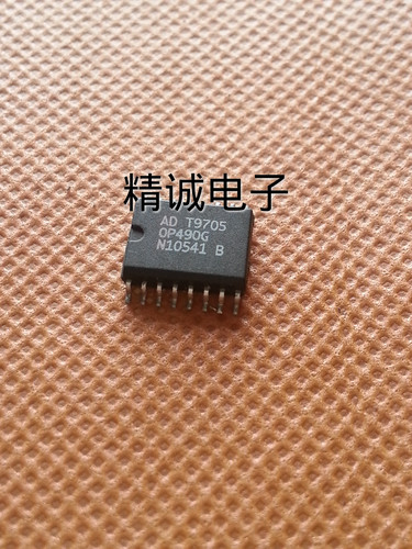OP490G 全新原装进口IC 实体店库存