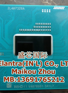 全新原装正式版PGA I3 4110M CPU 2.6G/3M SR1L7 四代笔记本CPU