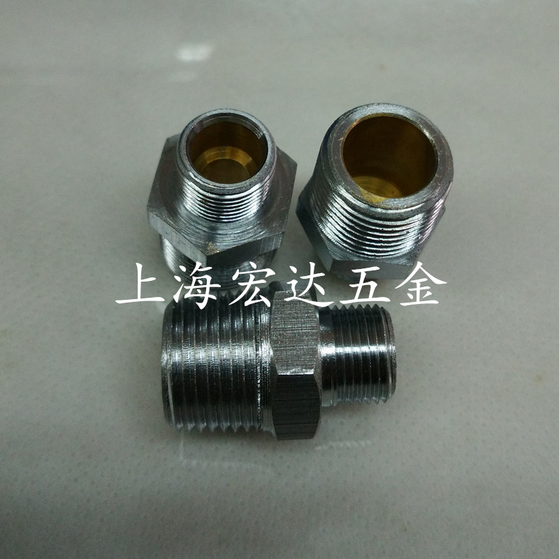公英制转头 铜接头 六角外丝 外丝2分转外丝M12*1 2分转M10*1