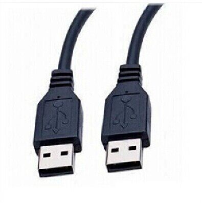 Prolongateur USB - Ref 437467 Image 1