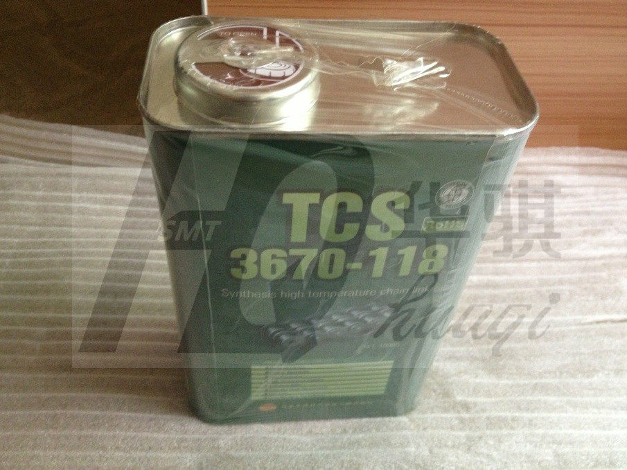 太森社回流焊高温链条油TCS 3670-118耐高温320度原装优质1L容量