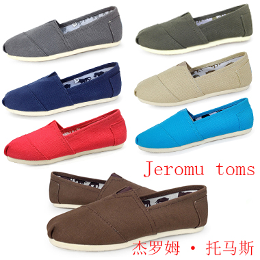 jeromutoms帆布鞋平底休闲男鞋