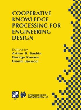 【预售】Cooperative Knowledge Processing for Engineeri...
