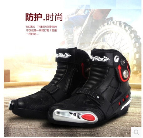Bottes moto - Ref 1392931 Image 1