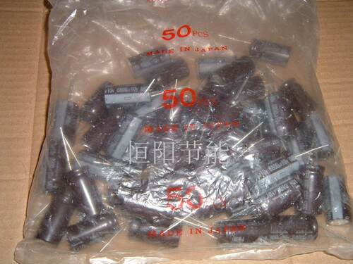 按个零售日本进口尼吉康电解电容6800uf 10v 105° PW(M)  H0427