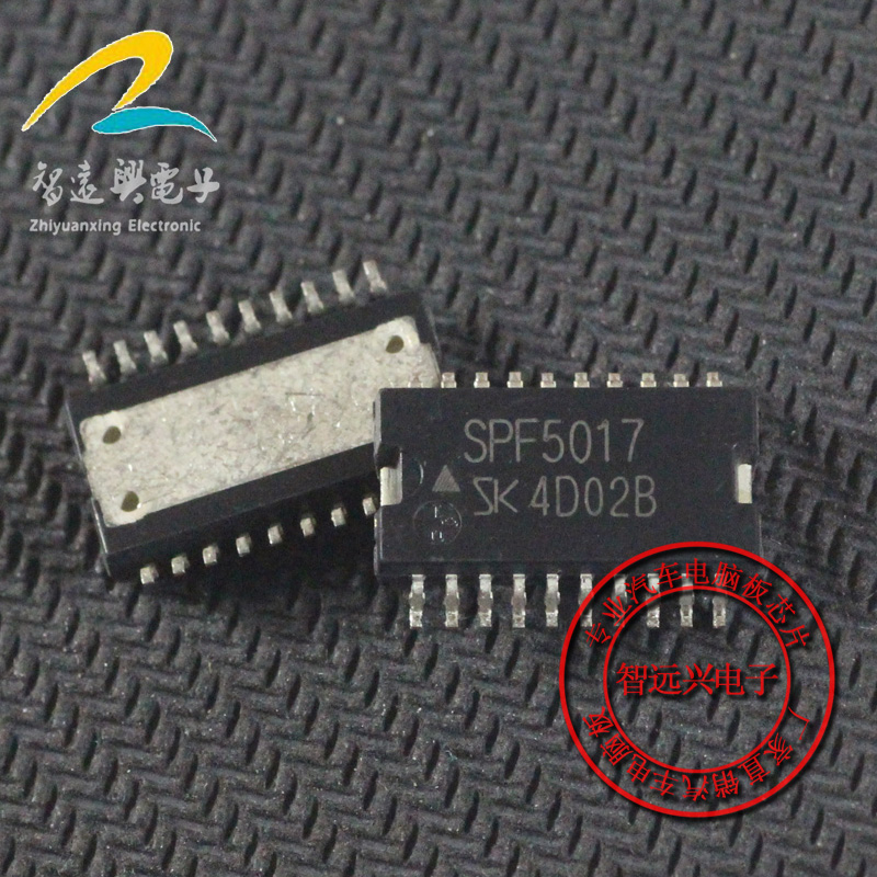 SPF5017 汽车电脑芯片 全新 贴片20脚