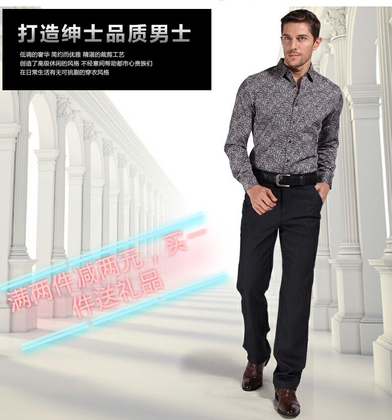 Pantalon - Ref 1475074 Image 1