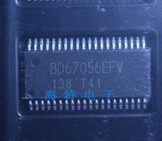 【昌胜电子】BD67056EFV-E2 BD67056EFV TSSOP40 全新原装