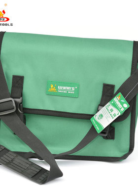 Wynns威力狮 单肩工具包 电工包 电工袋 工具背包 工具袋 W41910