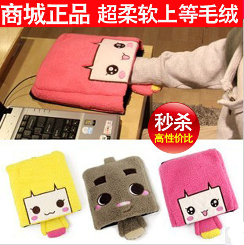Coussin chauffant USB dessin animé - Ref 422519 Image 1