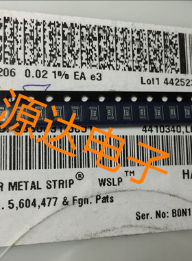 WSLP1206R0200FEA 贴片合金电阻1206 R02 0.02R 1% 75PPM 1W功率