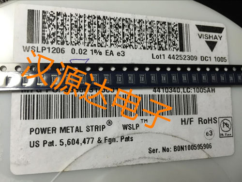 实图全新原装,起拍数量20只!