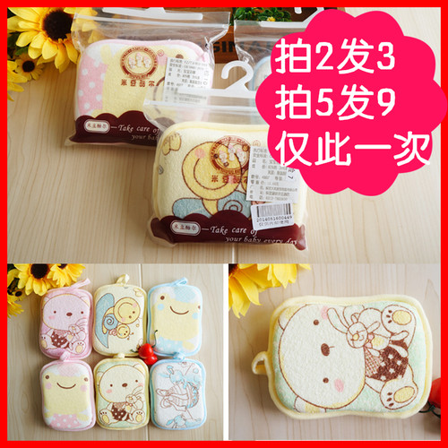 专柜婴儿沐浴棉木浆洗澡用品小孩