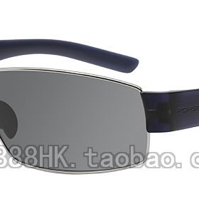 正品代购PORSCHE DESIGN保时捷 P8530 A B C D 多色选太阳镜墨镜