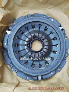 4VALEO离合器盖总成 南京依维柯4010 235离合器压盘