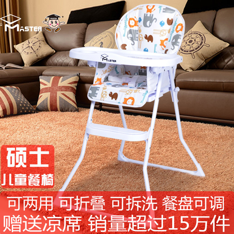 宝宝辅食相关产品盘点（附真人秀）
