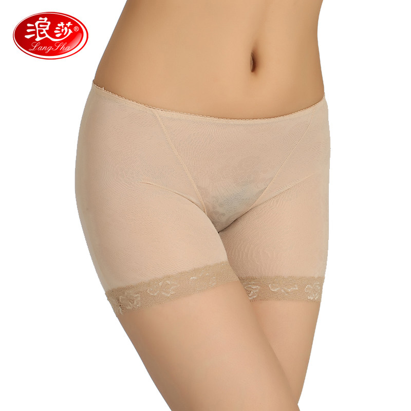 Slip jeunesse LW17 en nylon - Ref 669010 Image 1