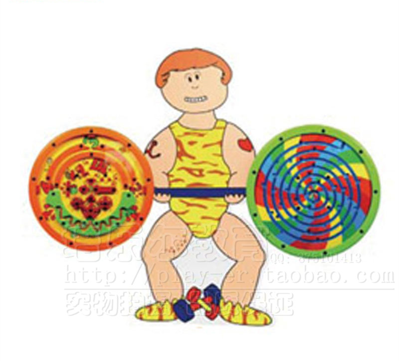 强壮的西蒙 幼儿早教园儿童益智圆形组合操作板游戏组合正品