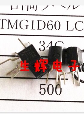 T1D6 全新进口双向可控硅 SanRex  洗衣机电脑控制板 TMG1D60