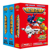 dvd碟片全集光盘高清动画片dvd儿童片国语 3季 正版 超级飞侠1