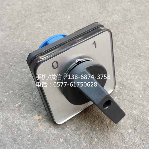 LW39A-16C02/1 万能转换开关 LW39A-16R02/1-EK,3C数码配件,USB多功能数码宝,淘宝优惠券,粉丝福利购,淘宝优惠卷