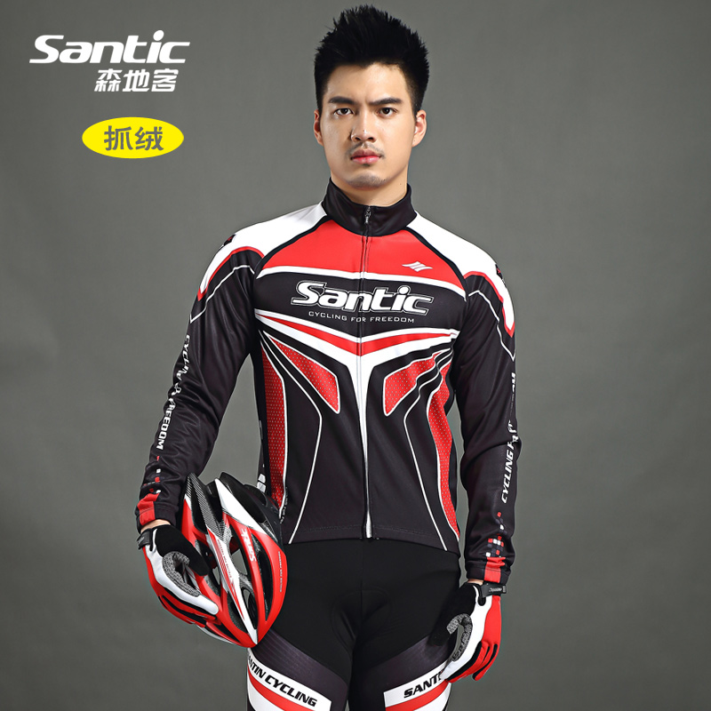 Vêtement cyclisme homme SANTIC - Ref 2232138 Image 1