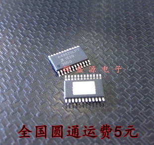 全新原装 A4982SLPTR-T A4982SLPT A4982 贴片TSSOP24 电桥驱动器