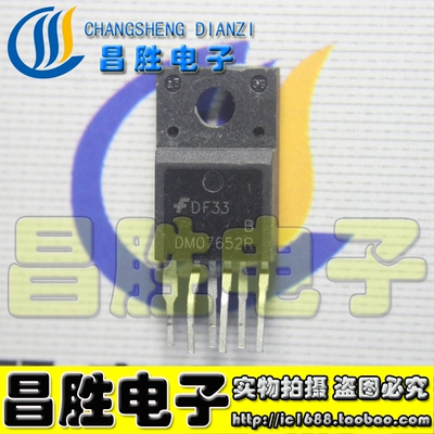 【昌胜电子】DM07652R 液晶显示器电源芯片